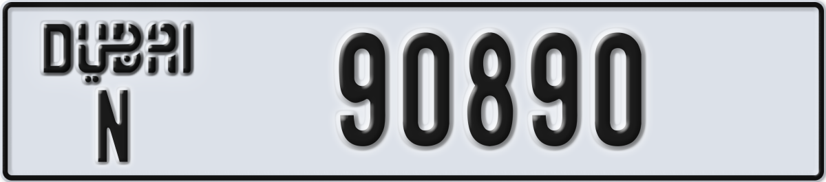 dubai License Plate Number 90890 Code N