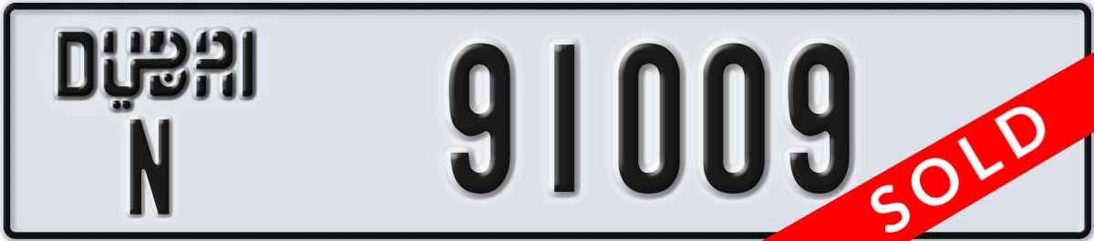 dubai License Plate Number 91009 Code N