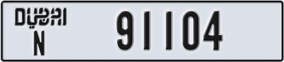 dubai License Plate Number 91104 Code N