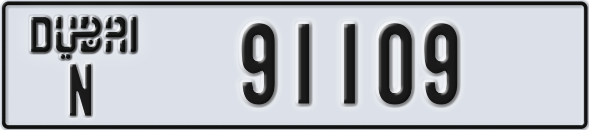 dubai License Plate Number 91109 Code N
