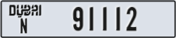 dubai - code - N - number -91112