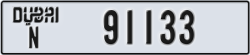 dubai - code - N - number -91133