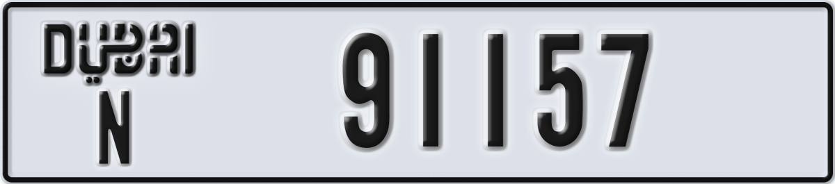 dubai License Plate Number 91157 Code N