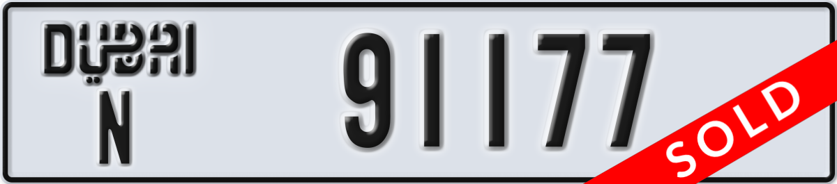 dubai License Plate Number 91177 Code N