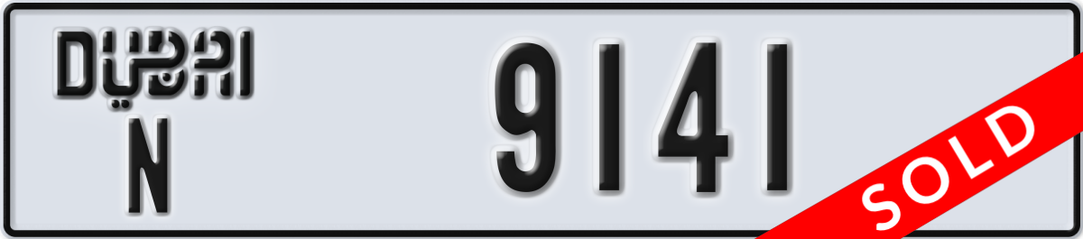 dubai License Plate Number 9141 Code N