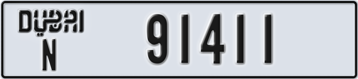 dubai License Plate Number 91411 Code N