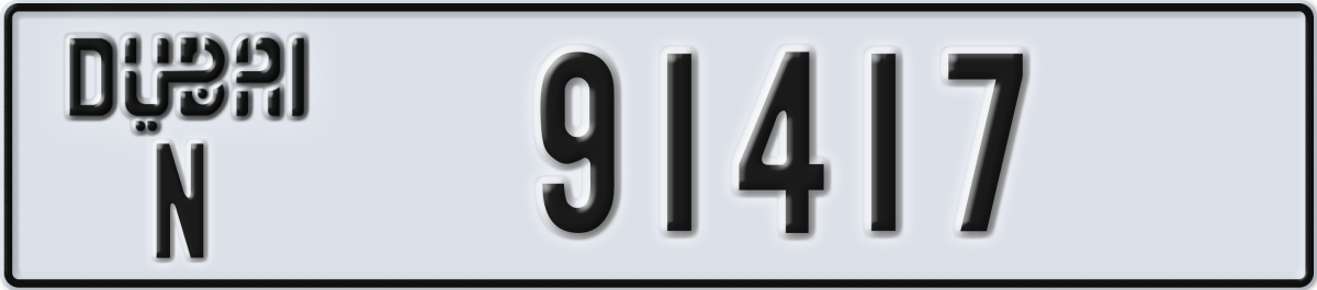 dubai License Plate Number 91417 Code N