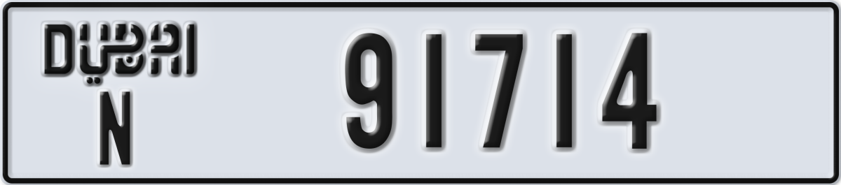dubai License Plate Number 91714 Code N