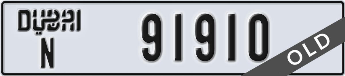 dubai License Plate Number 91910 Code N