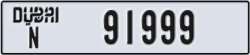 dubai - code - N - number -91920
