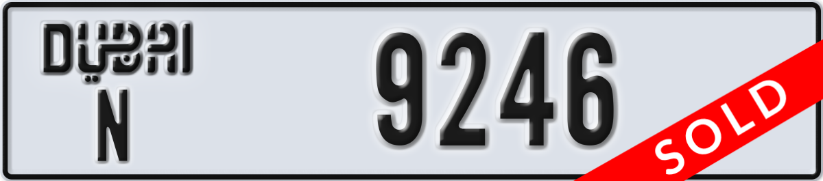 dubai License Plate Number 9246 Code N