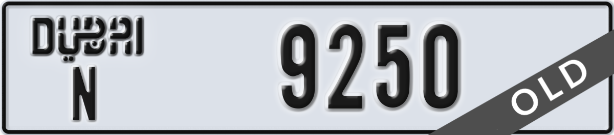 dubai License Plate Number 9250 Code N
