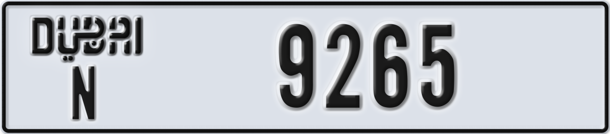 dubai License Plate Number 9265 Code N