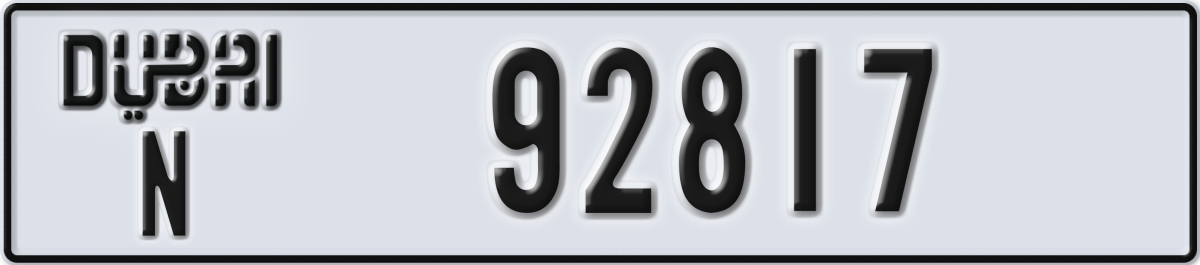 dubai License Plate Number 92817 Code N