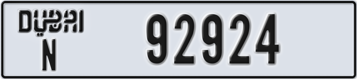 dubai License Plate Number 92924 Code N