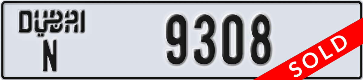 dubai License Plate Number 9308 Code N