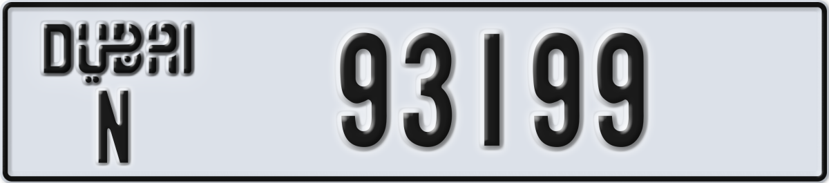 dubai License Plate Number 93199 Code N