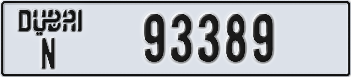 dubai License Plate Number 93389 Code N