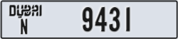 dubai - code - N - number -9352