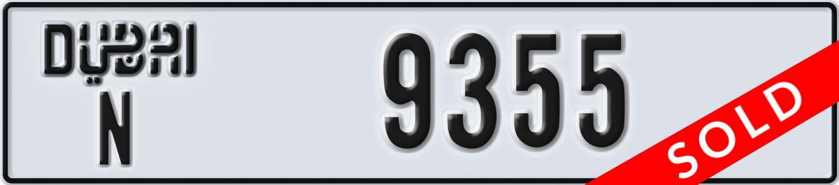 dubai License Plate Number 9355 Code N