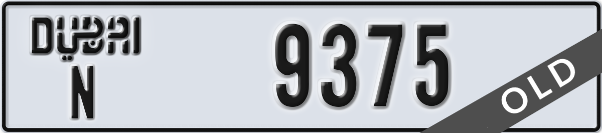 dubai License Plate Number 9375 Code N