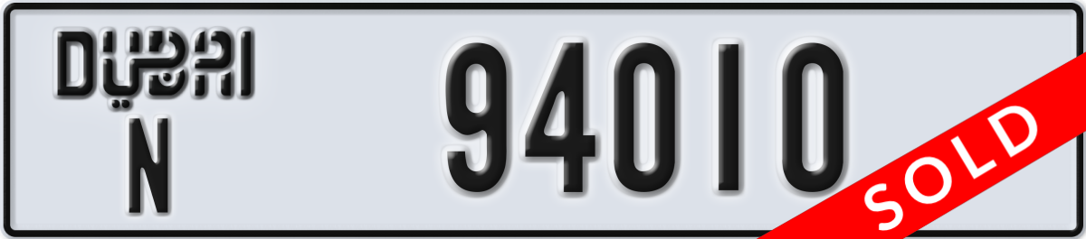 dubai License Plate Number 94010 Code N