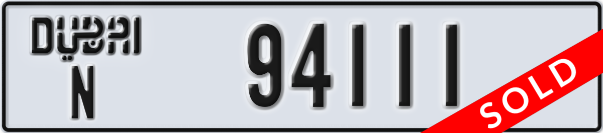 dubai License Plate Number 94111 Code N