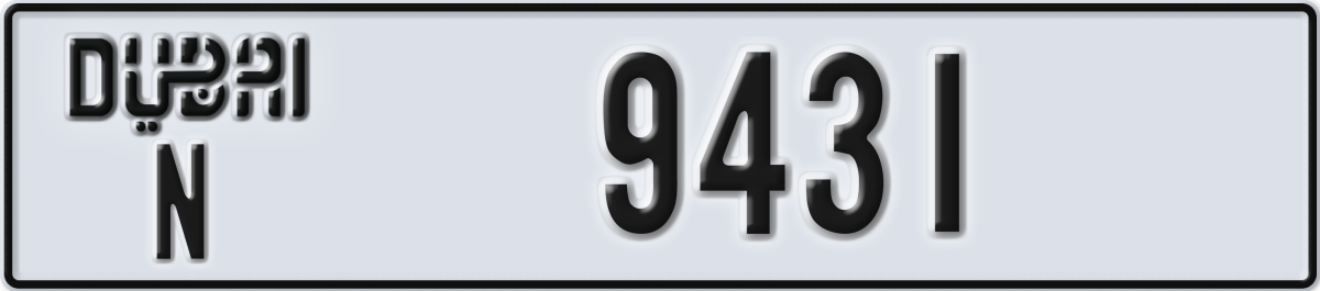 dubai License Plate Number 9431 Code N