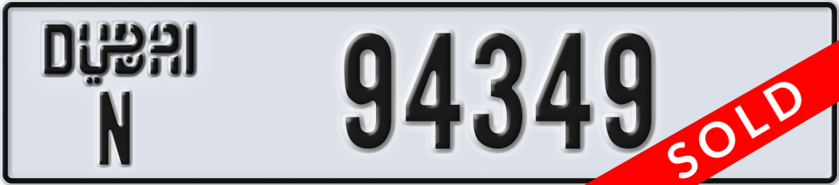 dubai License Plate Number 94349 Code N