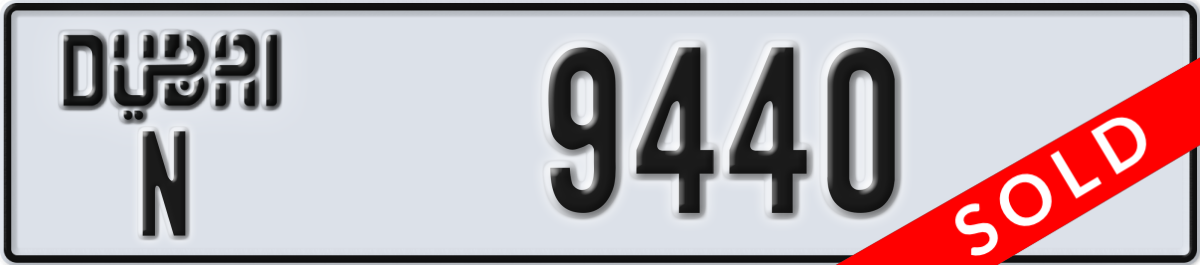 dubai License Plate Number 9440 Code N