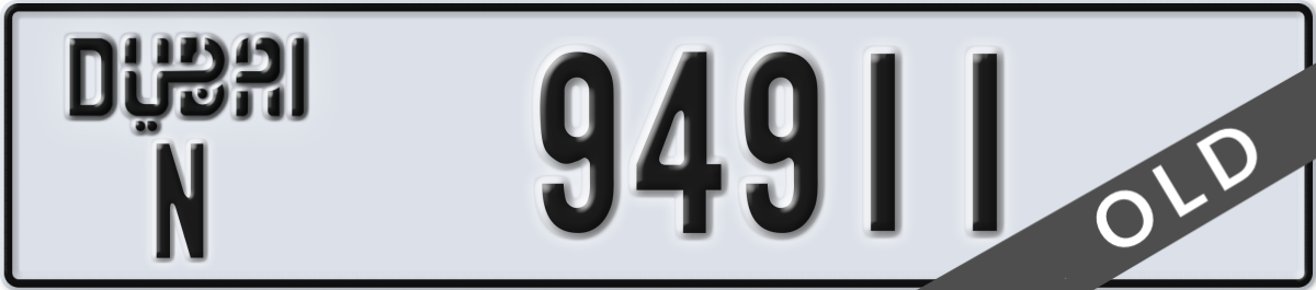dubai License Plate Number 94911 Code N