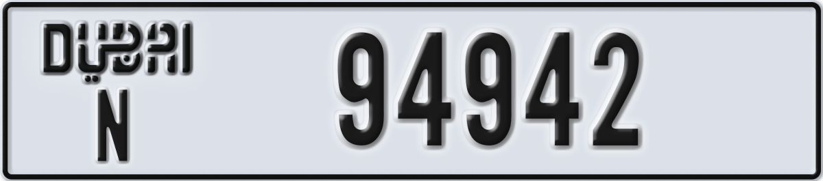 dubai License Plate Number 94942 Code N