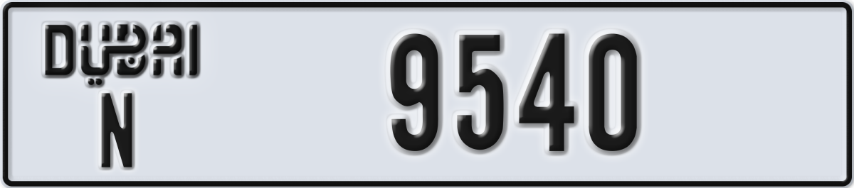 dubai License Plate Number 9540 Code N