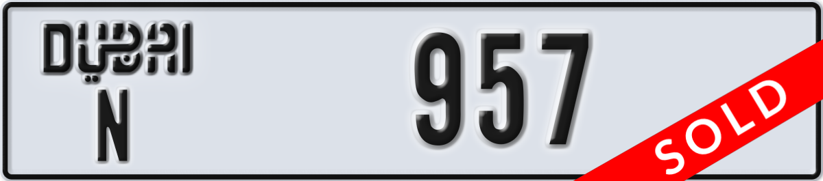 dubai License Plate Number 957 Code N