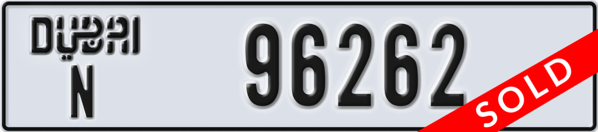 dubai License Plate Number 96262 Code N