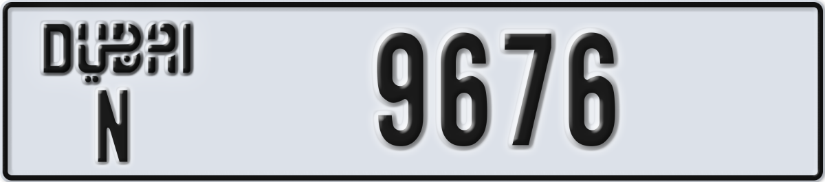 dubai License Plate Number 9676 Code N