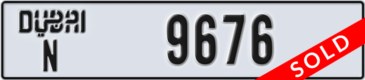 dubai License Plate Number 9676 Code N