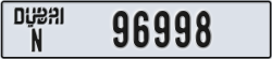 dubai - code - N - number -96998