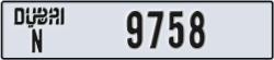 dubai - code - N - number -9758