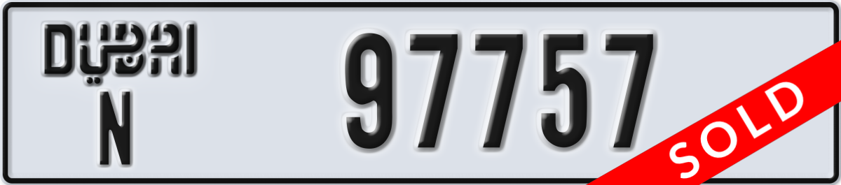 dubai License Plate Number 97757 Code N