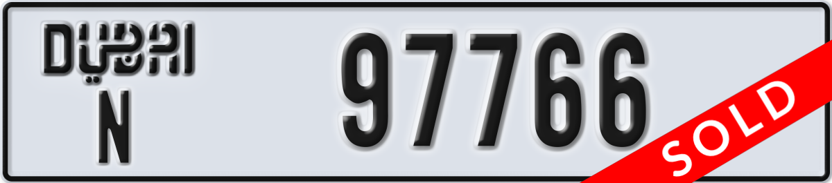 dubai License Plate Number 97766 Code N