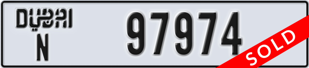dubai License Plate Number 97974 Code N