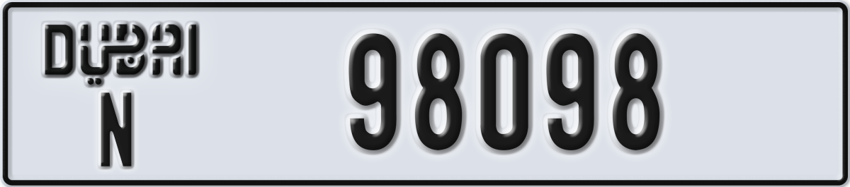 dubai License Plate Number 98098 Code N
