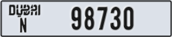 dubai - code - N - number -98730