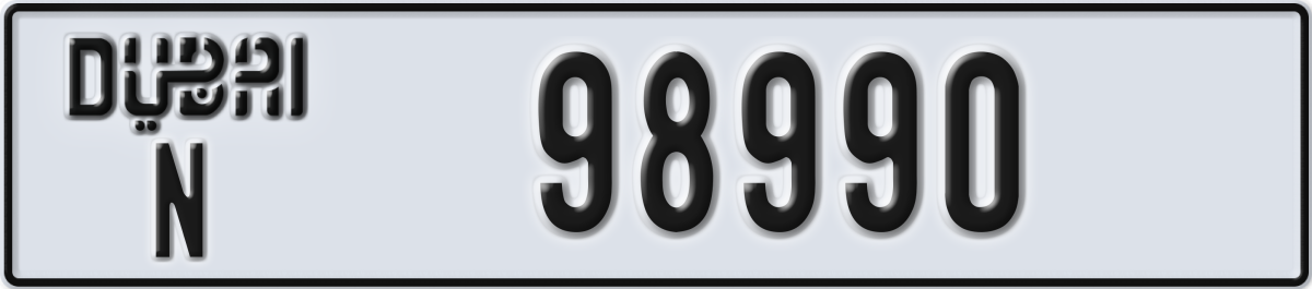 dubai License Plate Number 98990 Code N