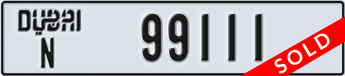 dubai License Plate Number 99111 Code N
