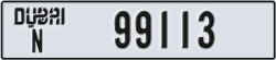 dubai - code - N - number -99113