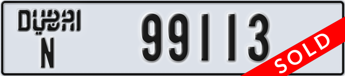 dubai License Plate Number 99113 Code N