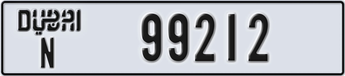 dubai License Plate Number 99212 Code N