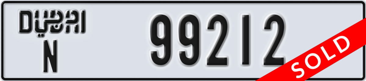 dubai License Plate Number 99212 Code N